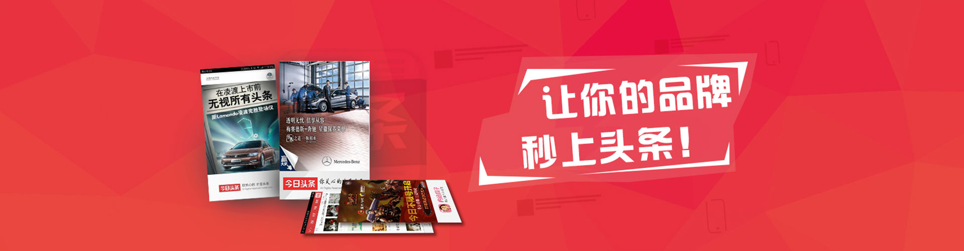 新余百度网络推广