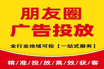竞价推广开户费用高吗？看这些企业如何降低投入
